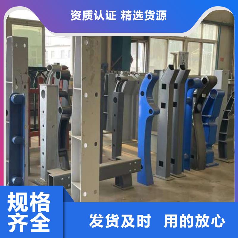 人行道护栏_栈道护栏厂价格合理