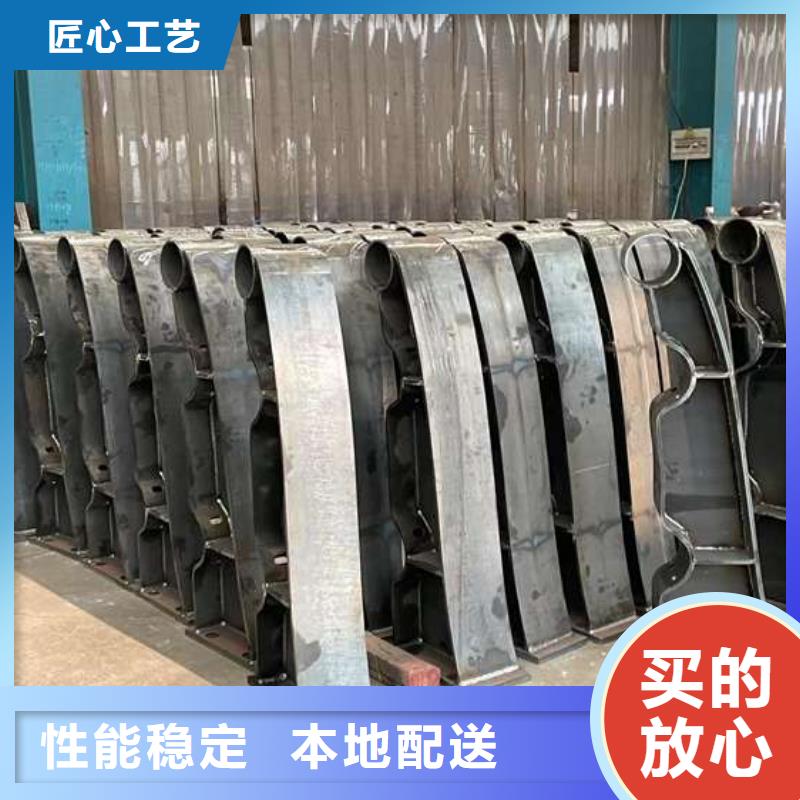 【人行道护栏【防撞桥梁护栏】现货直发】