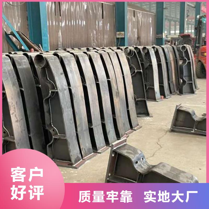 人行道护栏_栈道护栏厂价格合理