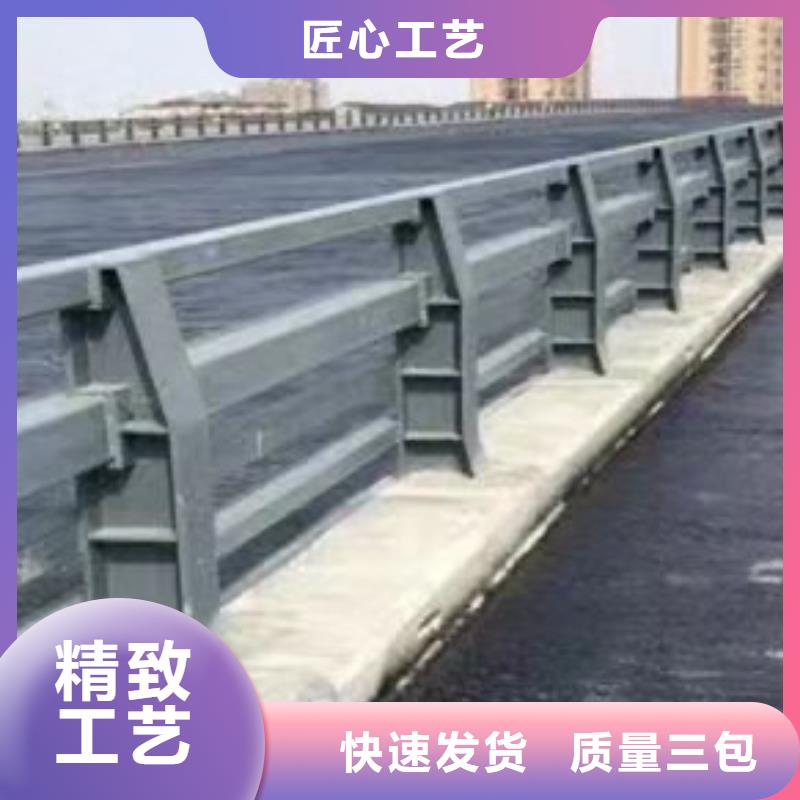 【护栏】不锈钢复合管厂精选货源
