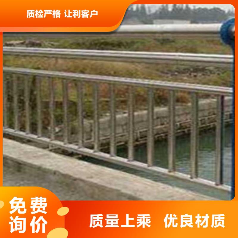 护栏,防撞护栏货源稳定