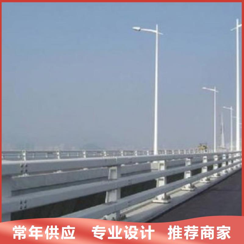 长期供应人行道护栏