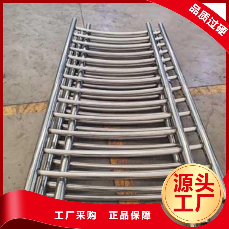 护栏快速物流发货