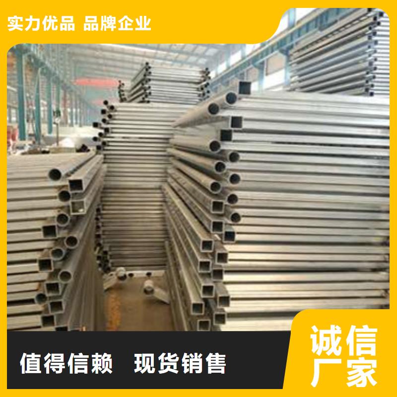  护栏厂家直销规格多样