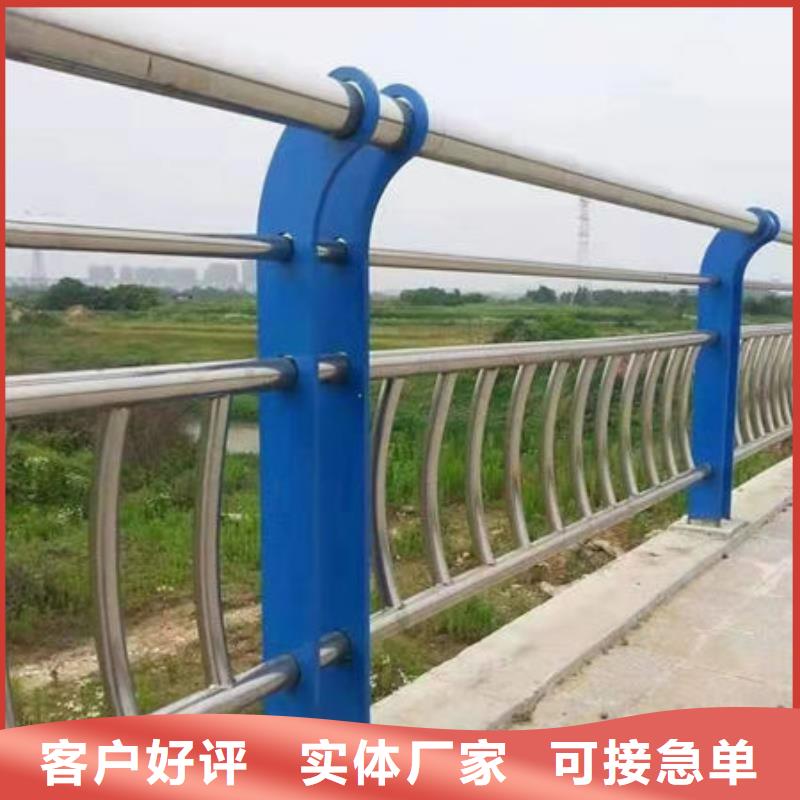 护栏-桥梁防撞护栏品质有保障