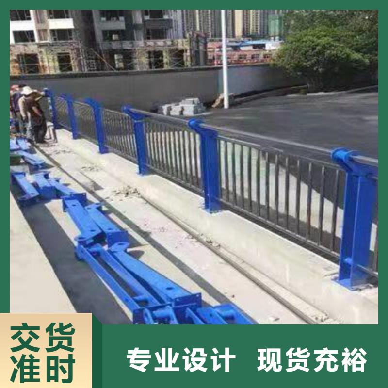 护栏专业完善售后