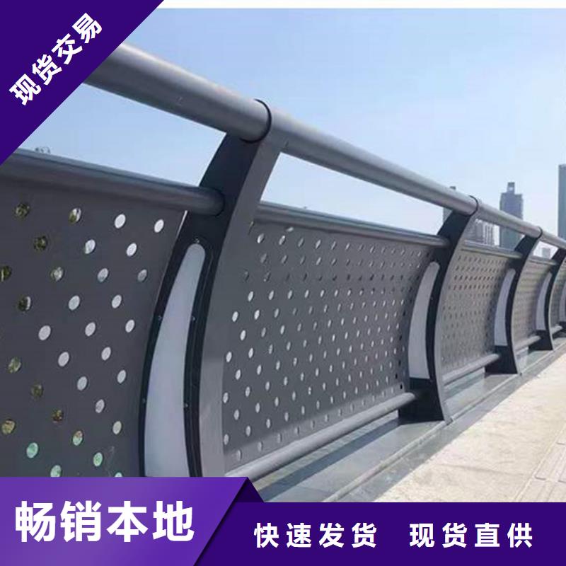 护栏专业完善售后
