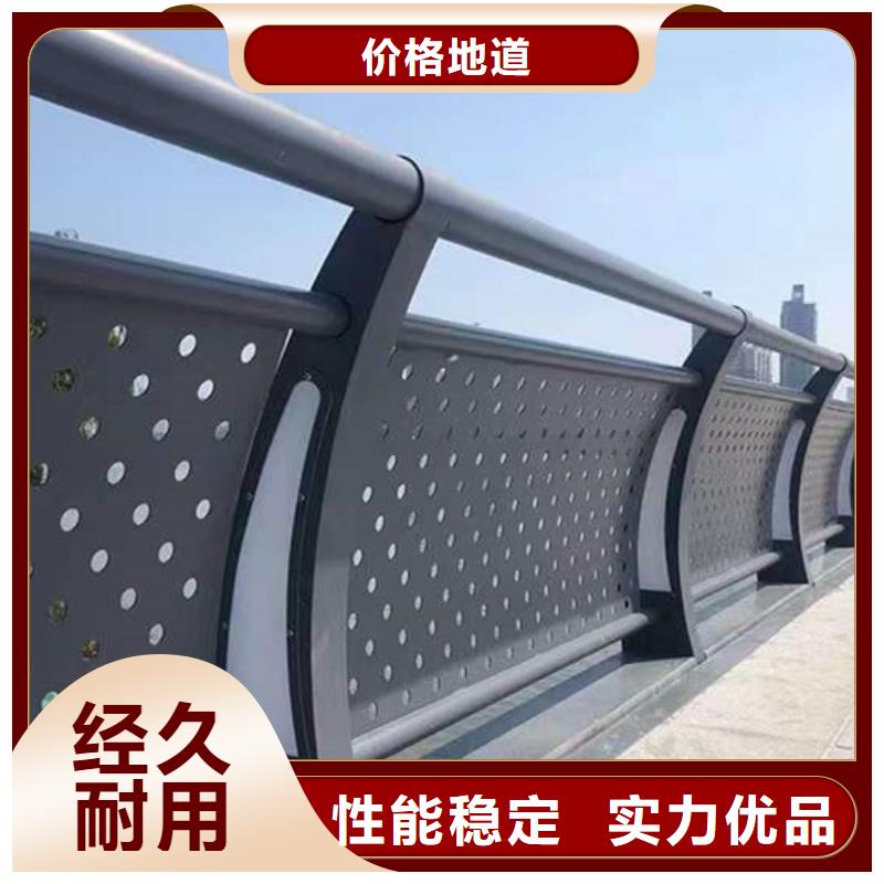 长期供应人行道护栏