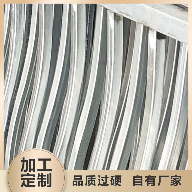 护栏不锈钢复合管厂常年出售