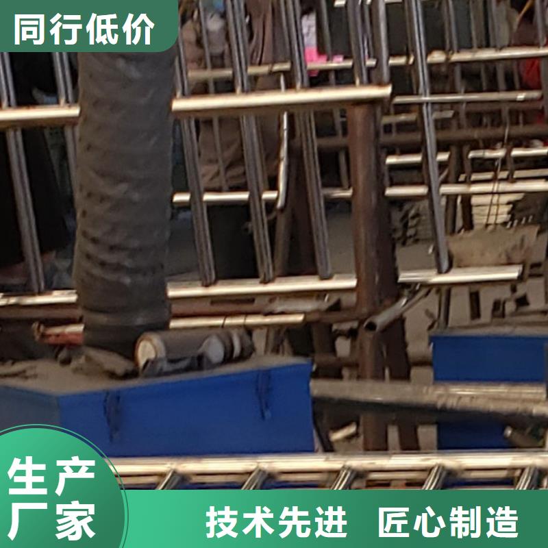 护栏 桥梁护栏厂来图定制