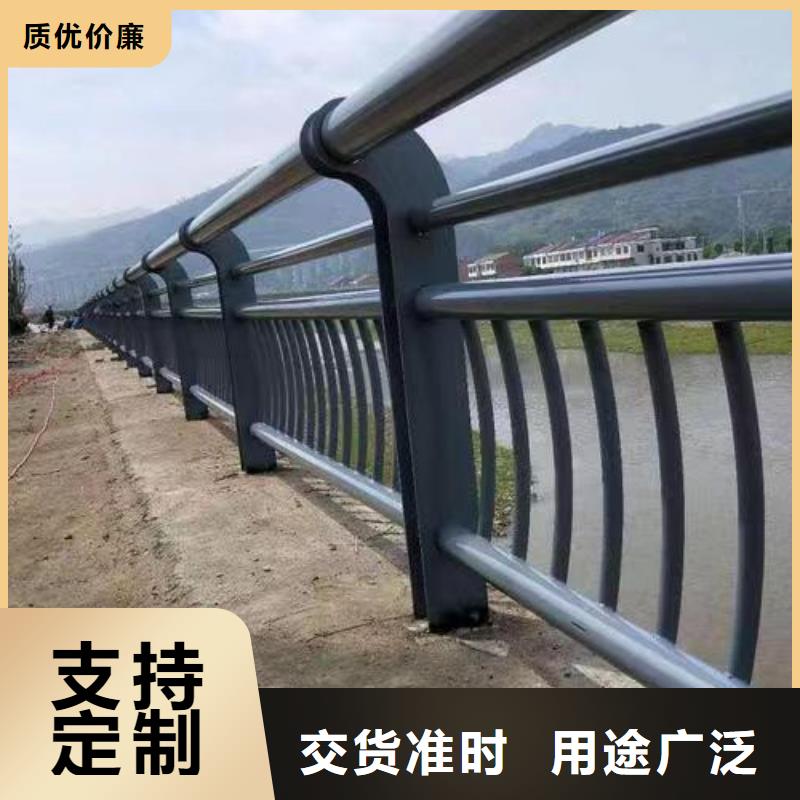 护栏【【防撞护栏】】专业生产设备