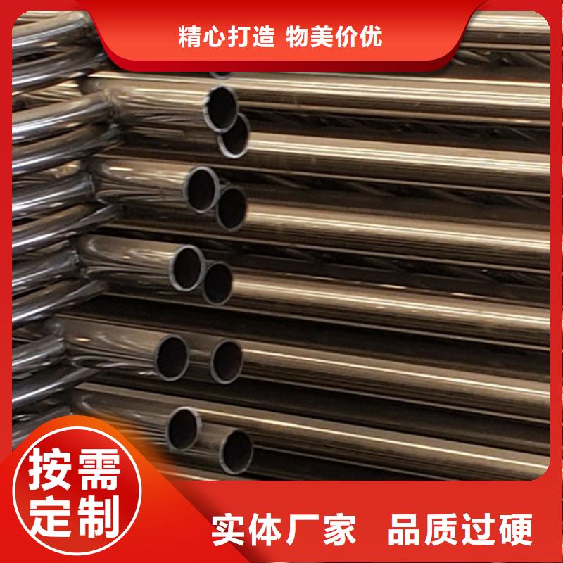 护栏厂诚信经营