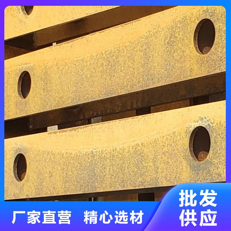 护栏-镀锌喷塑防撞栏优选好材铸造好品质