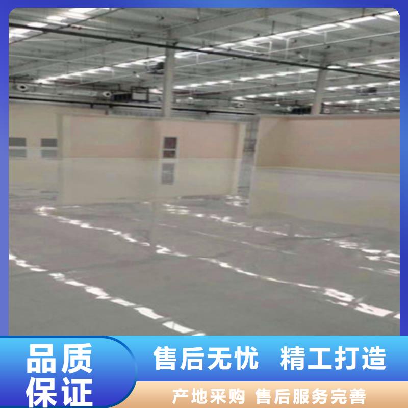 地坪漆_江门地下车库地坪漆优质材料厂家直销