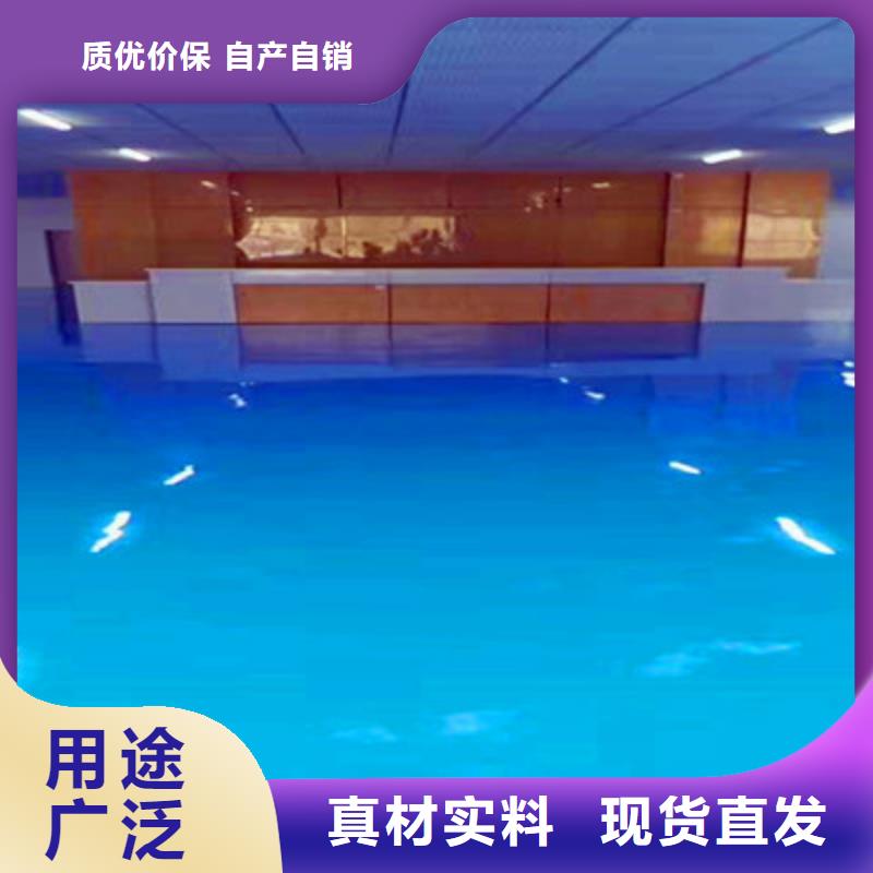地坪漆【环氧树脂地坪漆】源头厂家来图定制