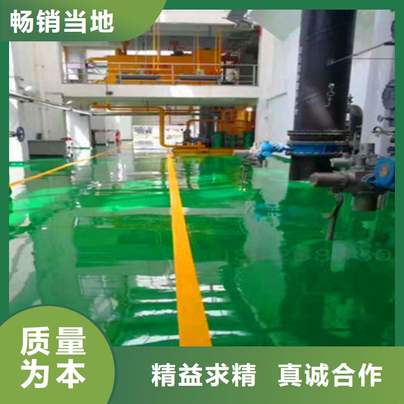 地坪漆中山地坪漆厂家交货准时