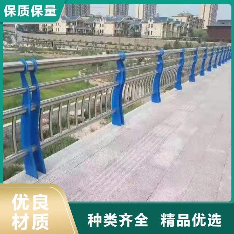 11隔离护栏好货直供