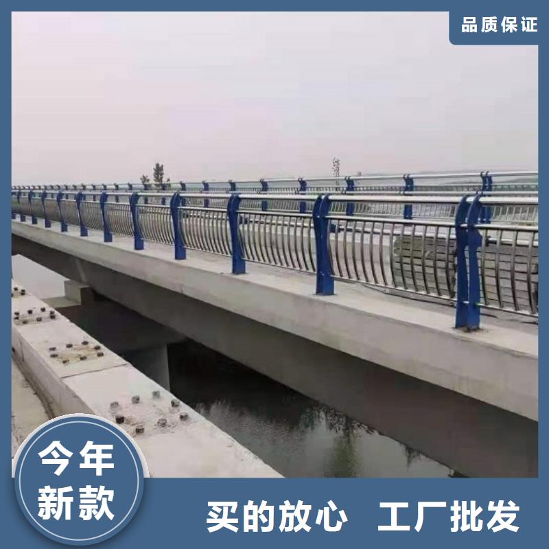 11 不锈钢碳素钢复合管实力厂家直销