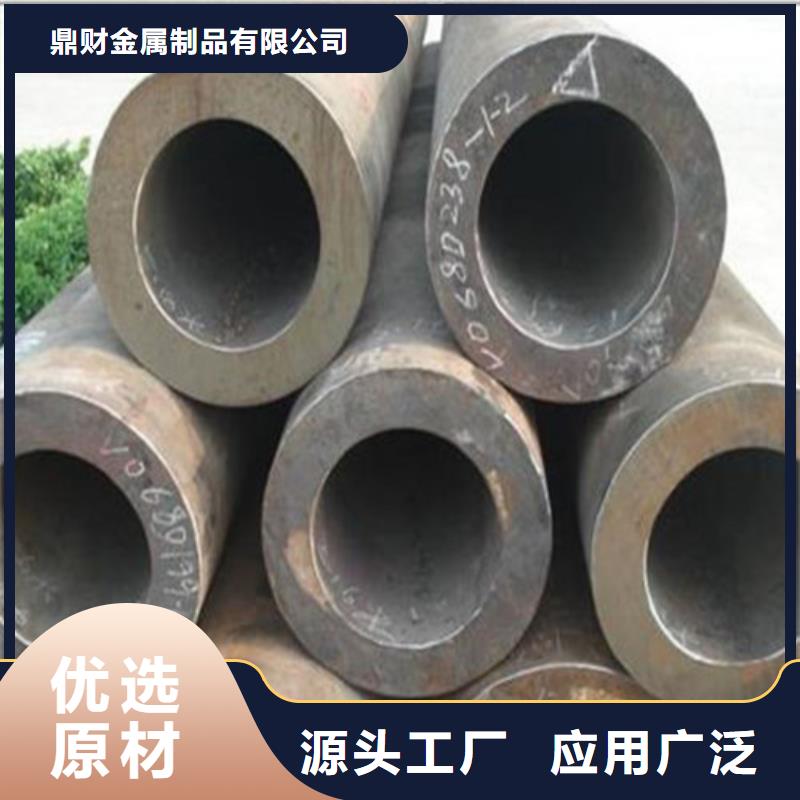 无缝钢管符合标准