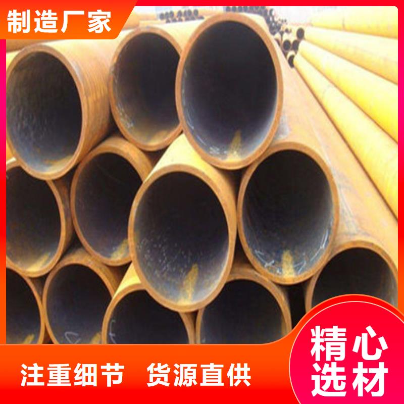 无缝钢管符合标准