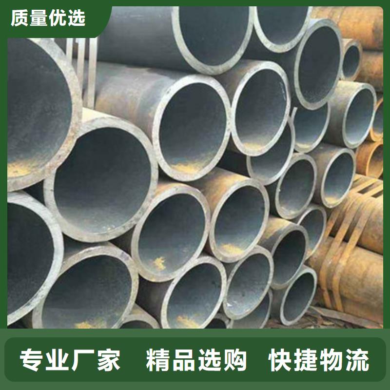 无缝钢管符合标准