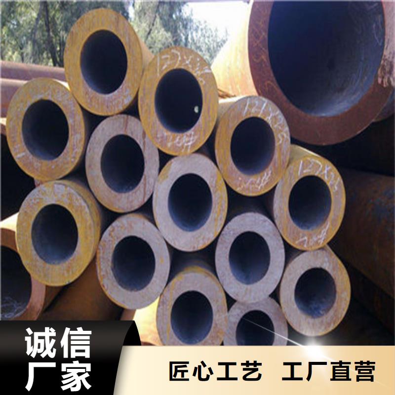 无缝钢管符合标准