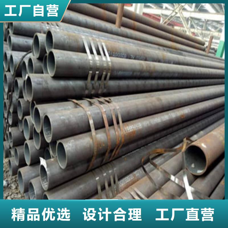 无缝钢管符合标准