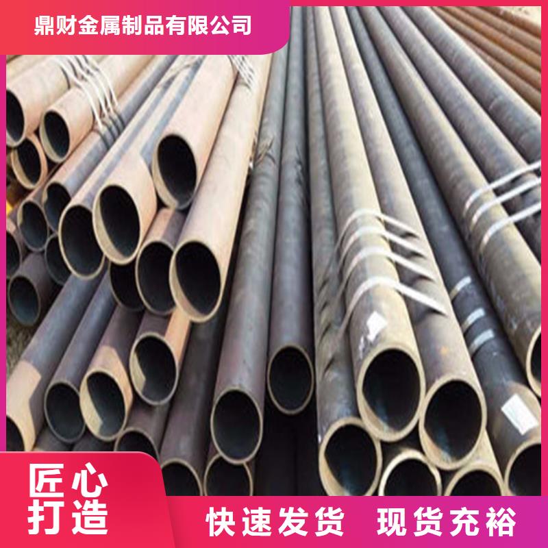 无缝钢管化肥专用管严谨工艺