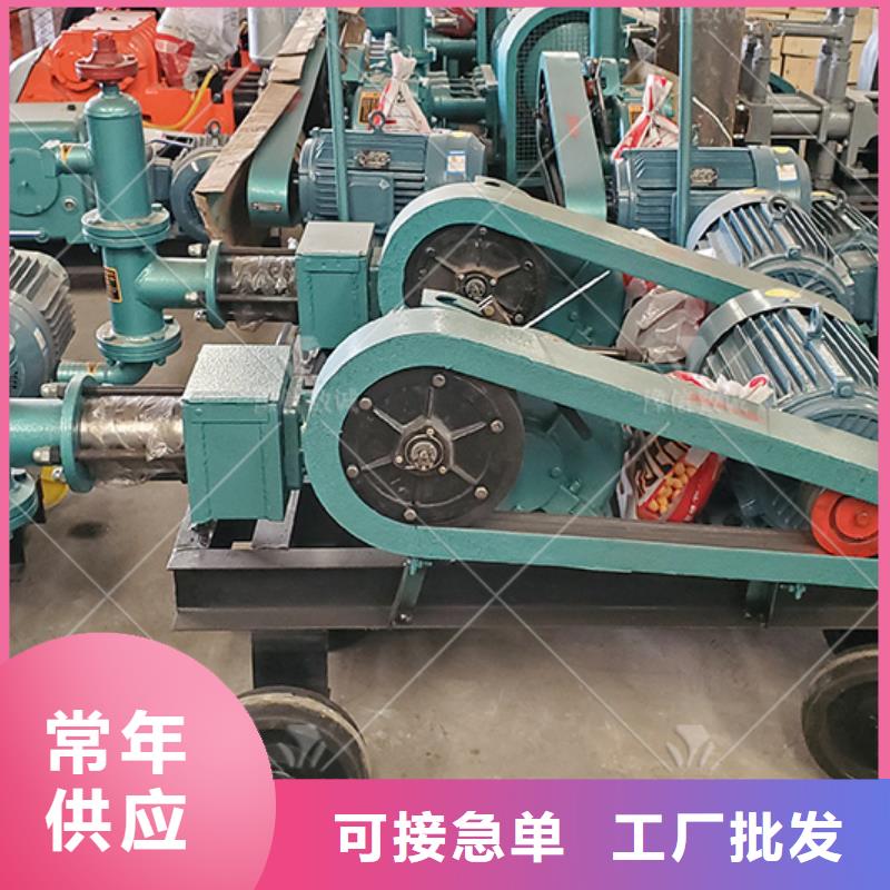 注浆机,预制件布料机精致工艺