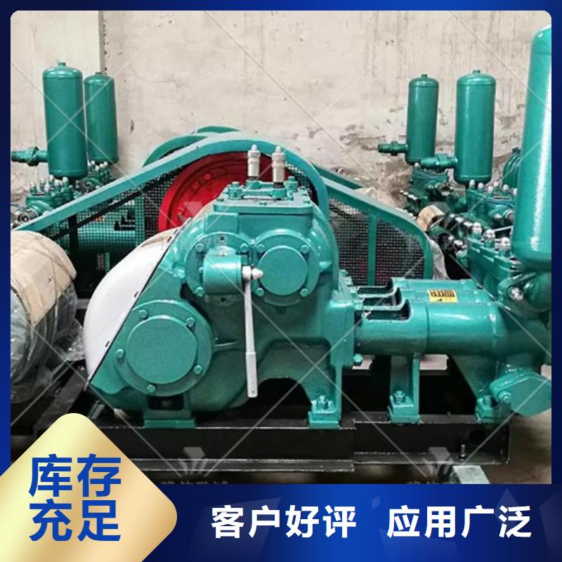 注浆机液压双液注浆机现货批发