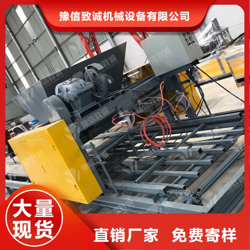 预制件设备-预制件布料机助您降低采购成本