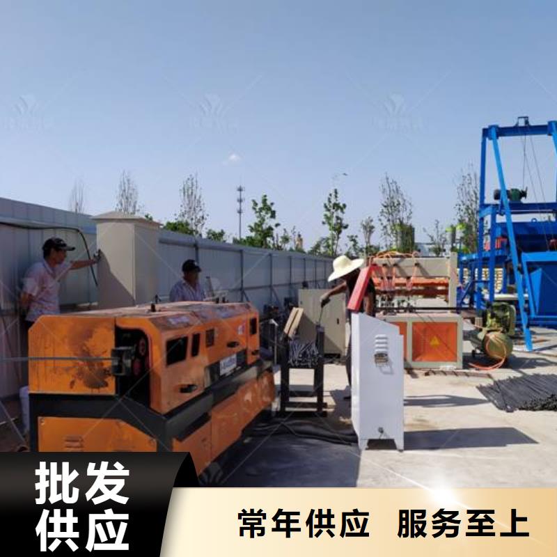 预制件设备-【双液注浆机】真材实料加工定制