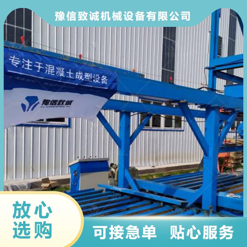 预制件设备-【双液注浆机】真材实料加工定制