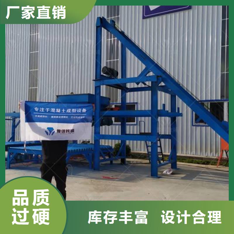 预制件设备液压双液注浆机买的放心安兴用的舒心