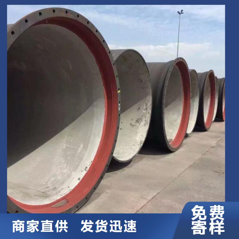 球墨铸铁管种类多质量好