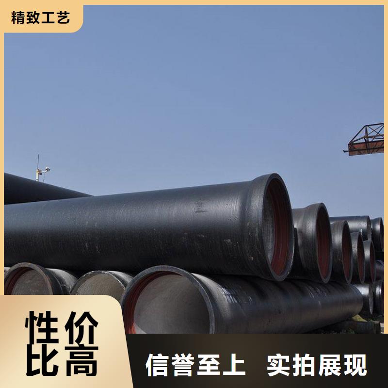 球墨铸铁管产品细节参数