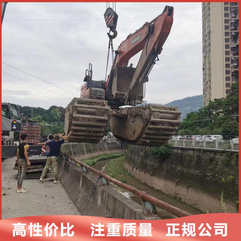 【水陆挖掘机水上船挖掘机出租有实力】