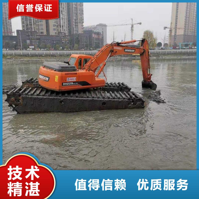 【水陆挖掘机水上船挖掘机出租有实力】
