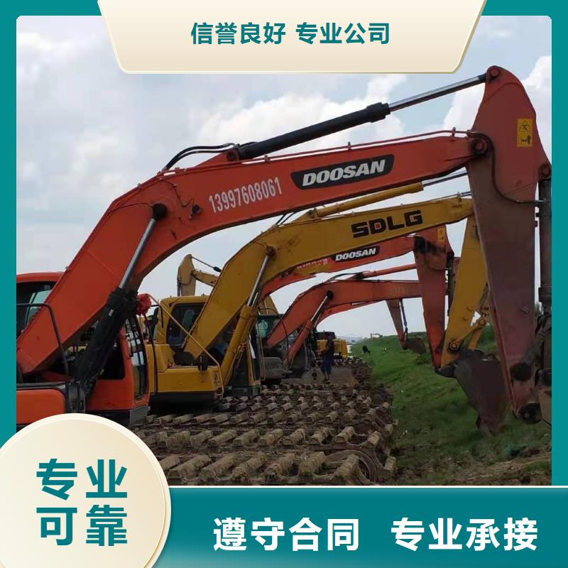 【水陆挖掘机水上船挖掘机出租有实力】