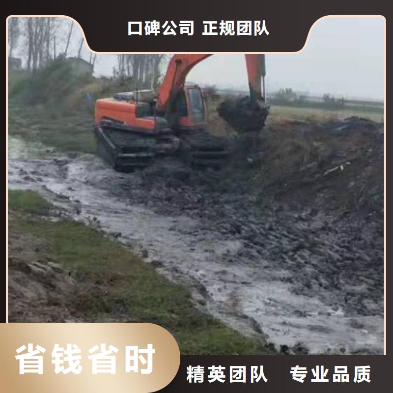 【水陆挖掘机水上船挖掘机出租有实力】