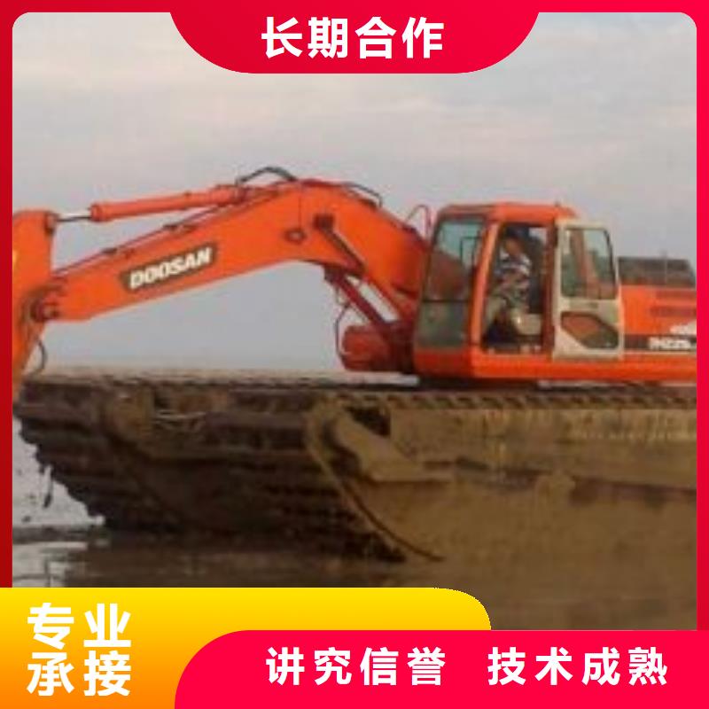 【水陆挖掘机水上船挖掘机出租有实力】