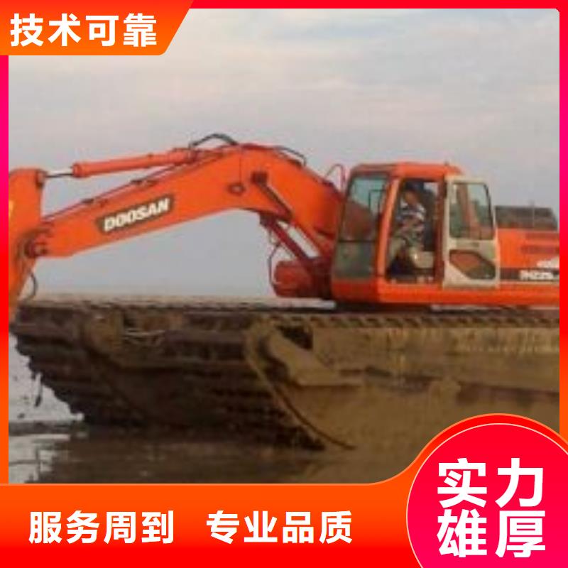 【水陆挖掘机水上船挖掘机出租有实力】