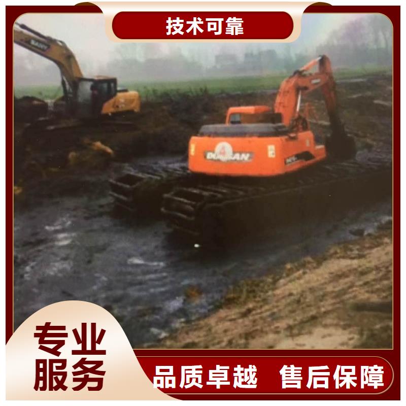 【水陆挖掘机水上船挖掘机出租有实力】