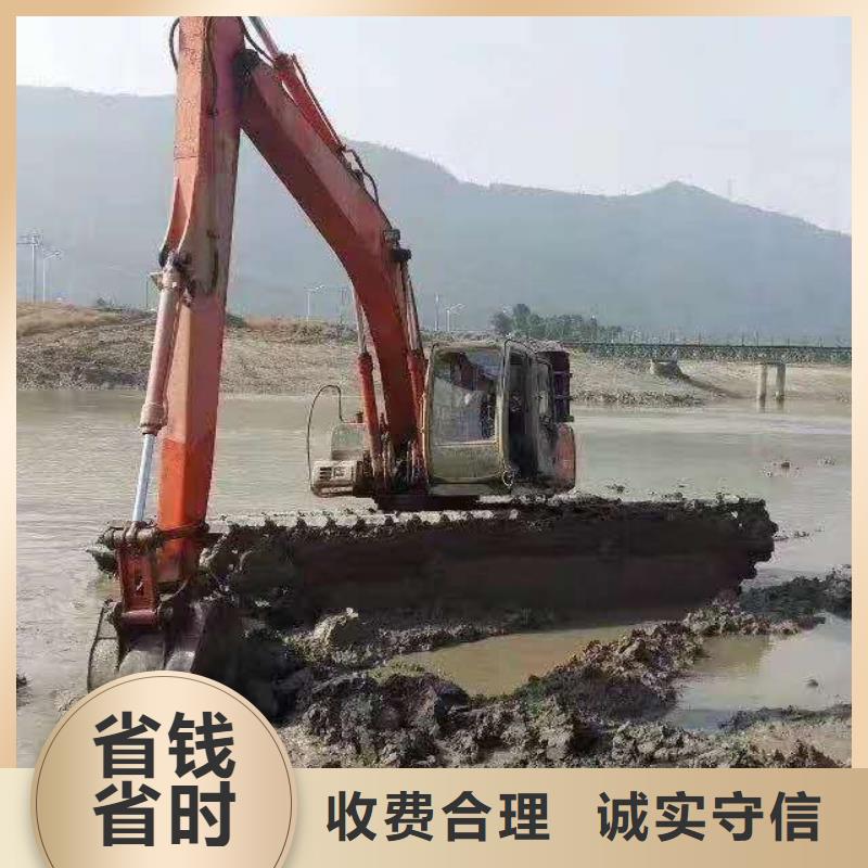 【水陆挖掘机水上船挖掘机出租有实力】