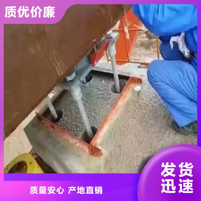 灌浆料-注浆料精益求精