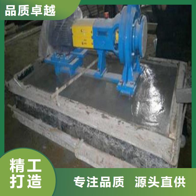 灌浆料-注浆料精益求精