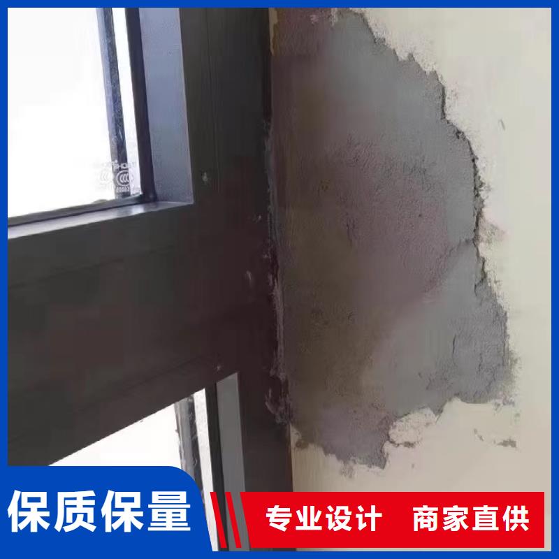 防水砂浆注浆料多年行业积累