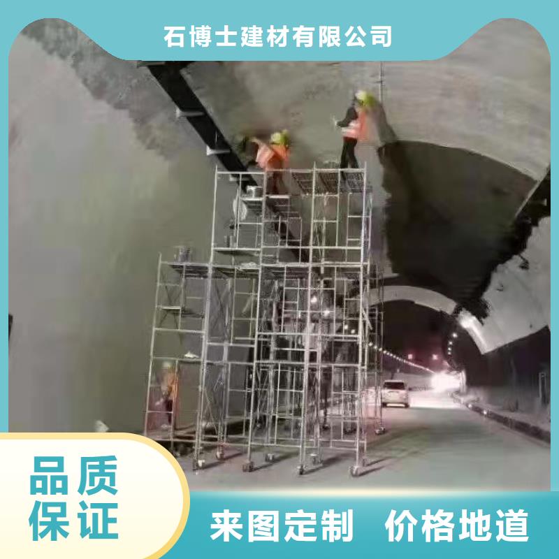 防水砂浆注浆料多年行业积累