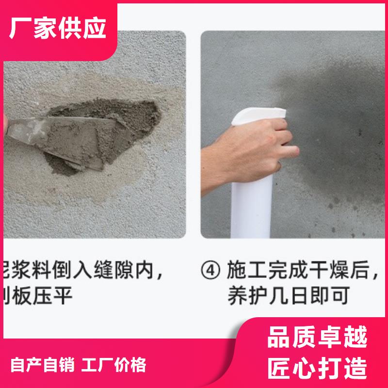 防水砂浆注浆料多年行业积累