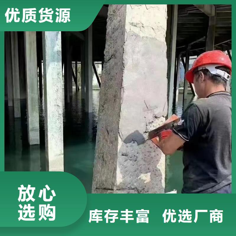 防水砂浆注浆料多年行业积累